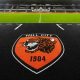 Sergej Jakirovic is the new boss of Hull (Mike Egerton/PA)