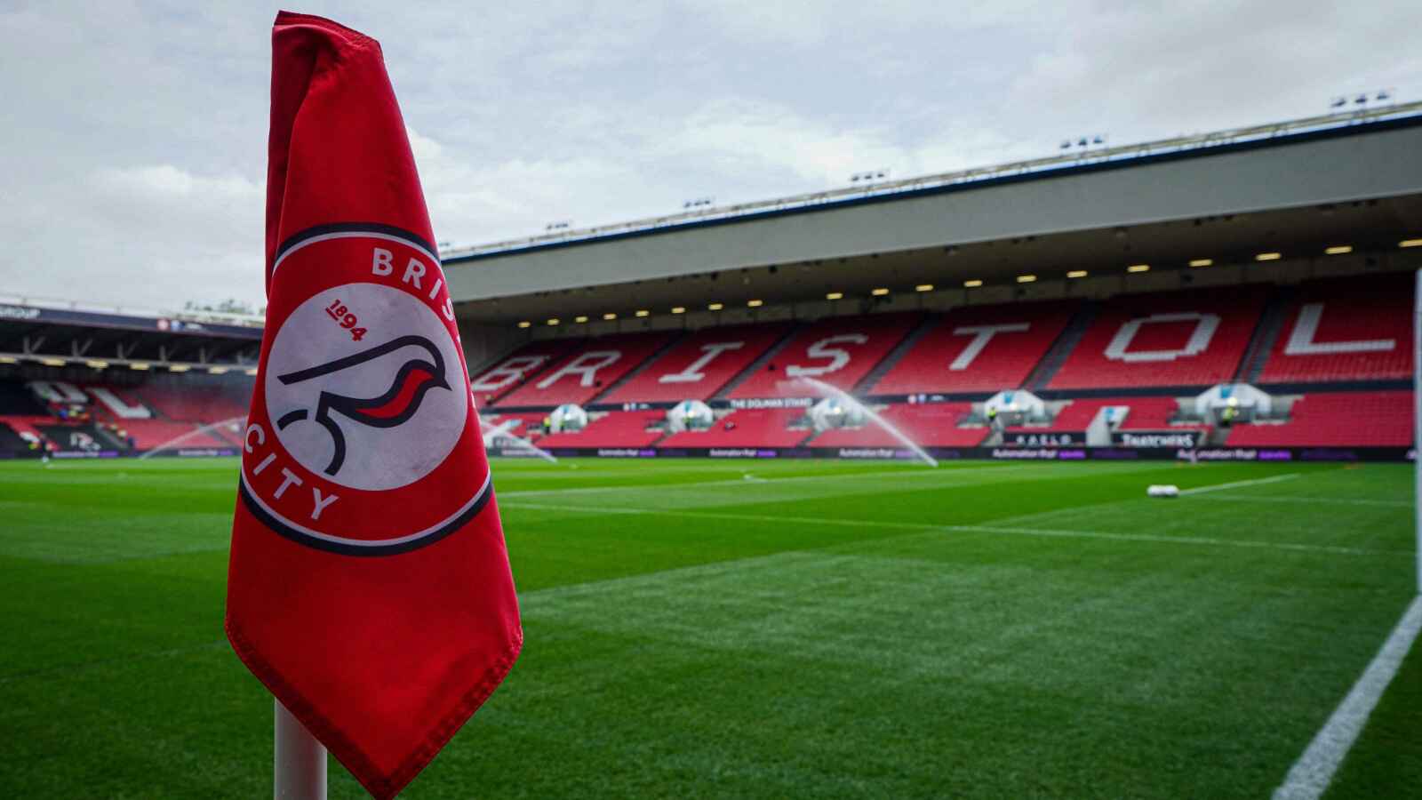 Bristol City could be set for fresh investment.