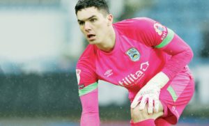 Keeper Lee