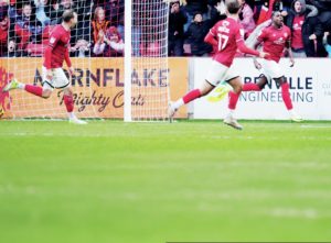 Suspended gaffer