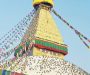 I WANT TO HELP NEPALESE FOOTBALL TO GROW