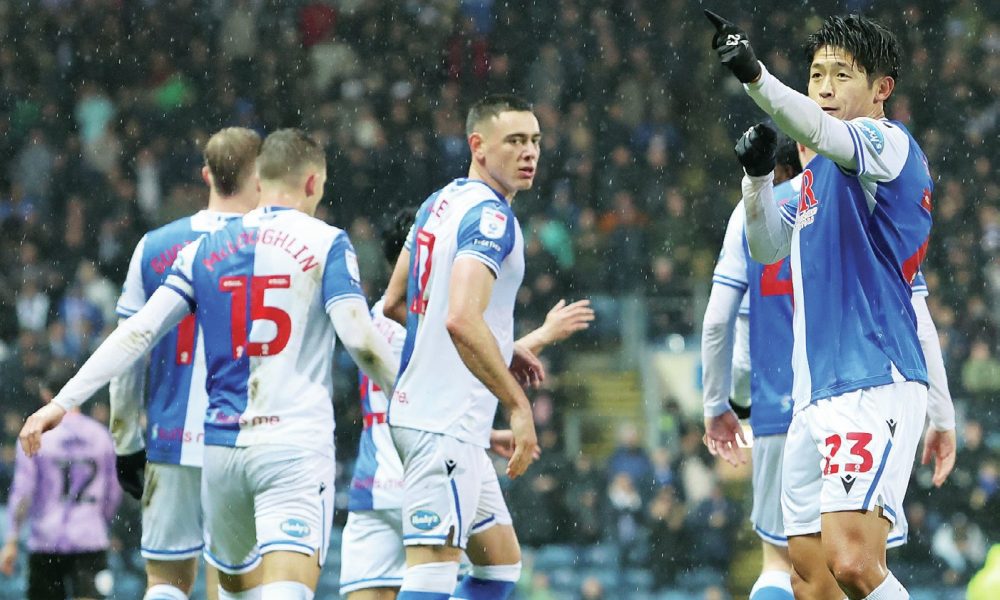 Blackburn Rovers’ Yuki Ohashi celebrates his goal